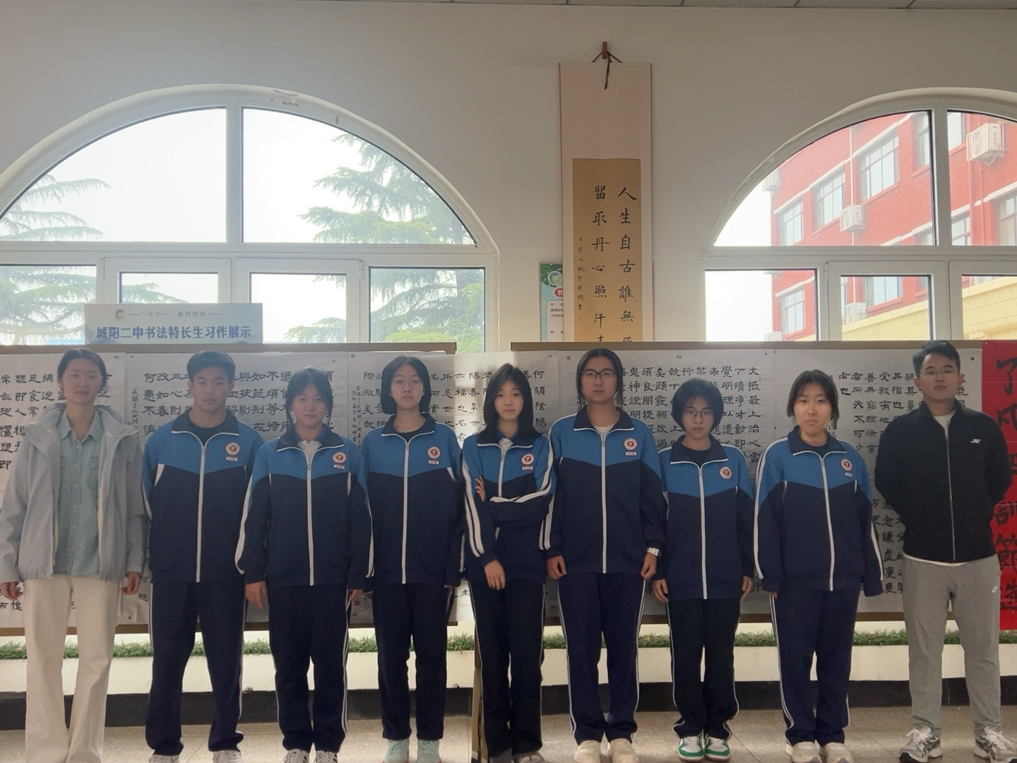 高一七班辩论队