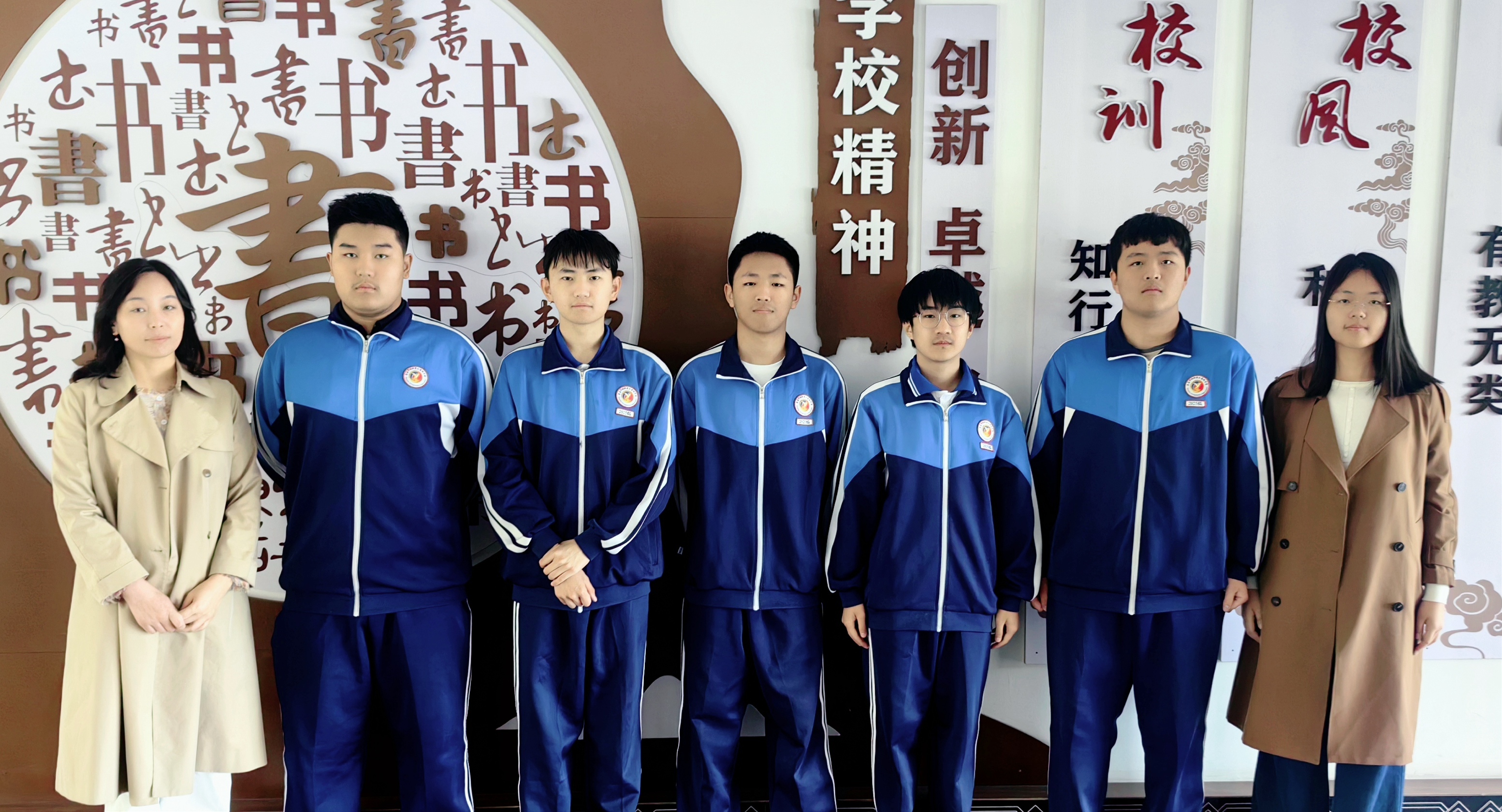 破阵子