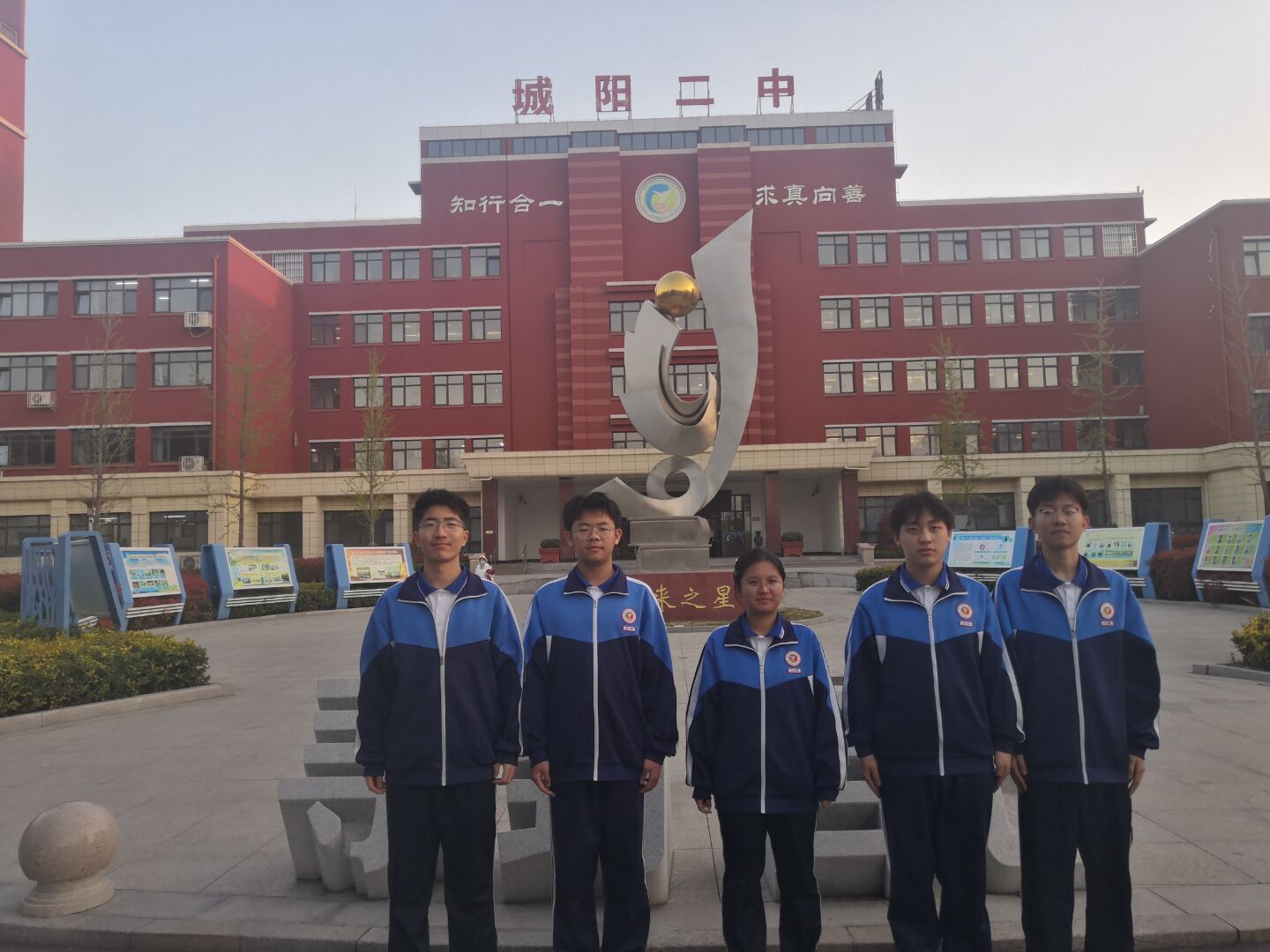 针锋相队